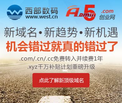 NBA直播免费高清观看